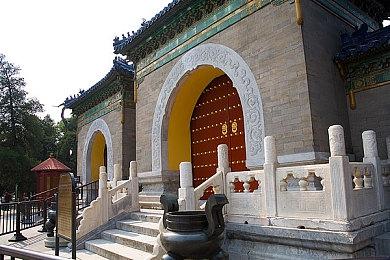 程序员解包联动大户《堡垒之夜》 发现沙丘联动商品